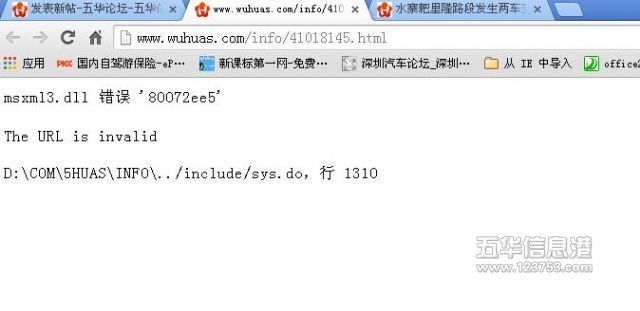 鿴ԭͼ